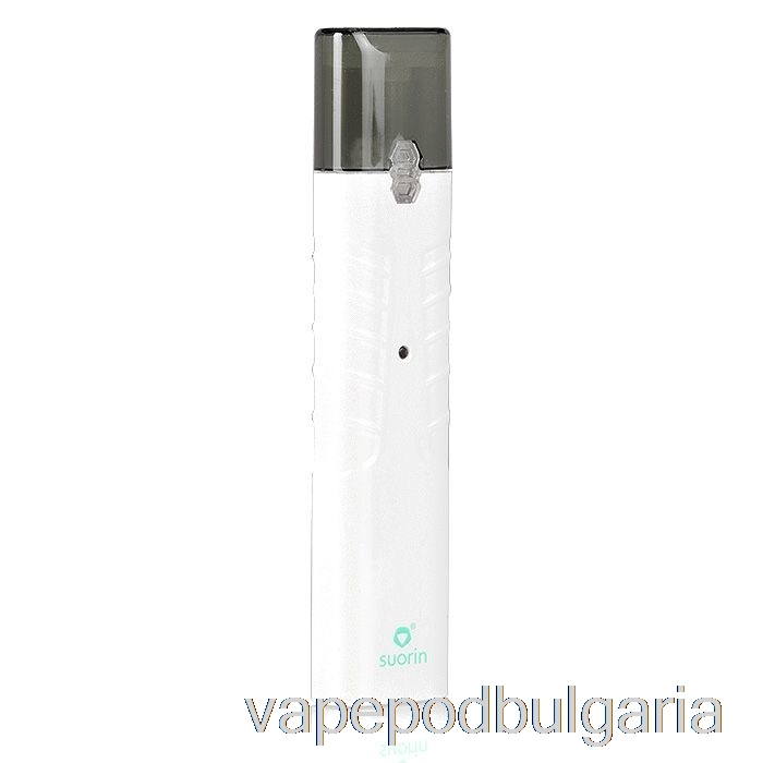 Vape Течности Suorin Ishare единична преносима капсула единична единица - бяла